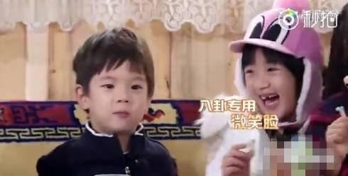 吃瓜八卦娱乐圈直播视频